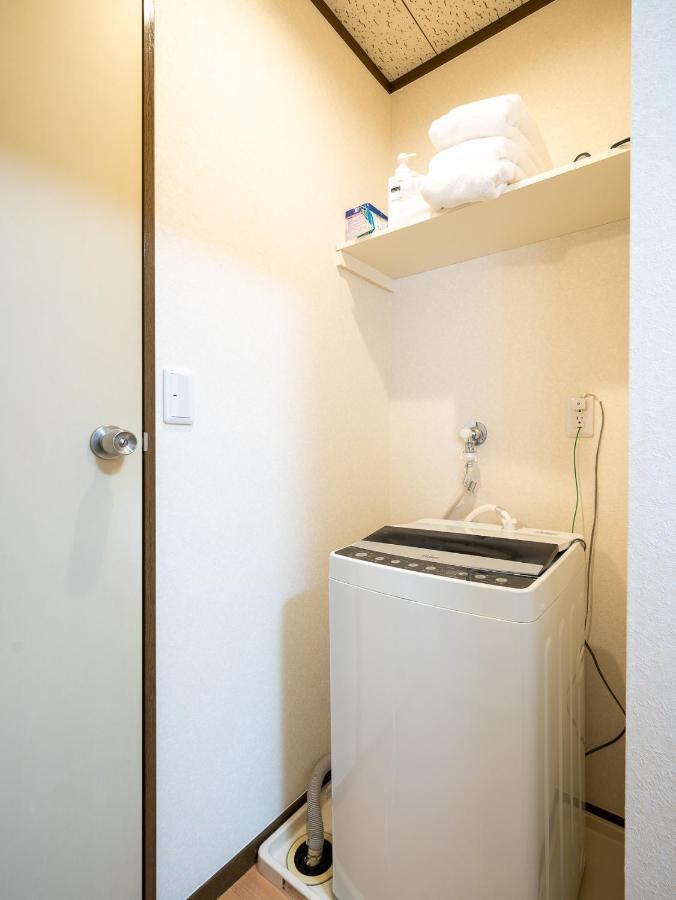 Maison Elegance Tokió Kültér fotó