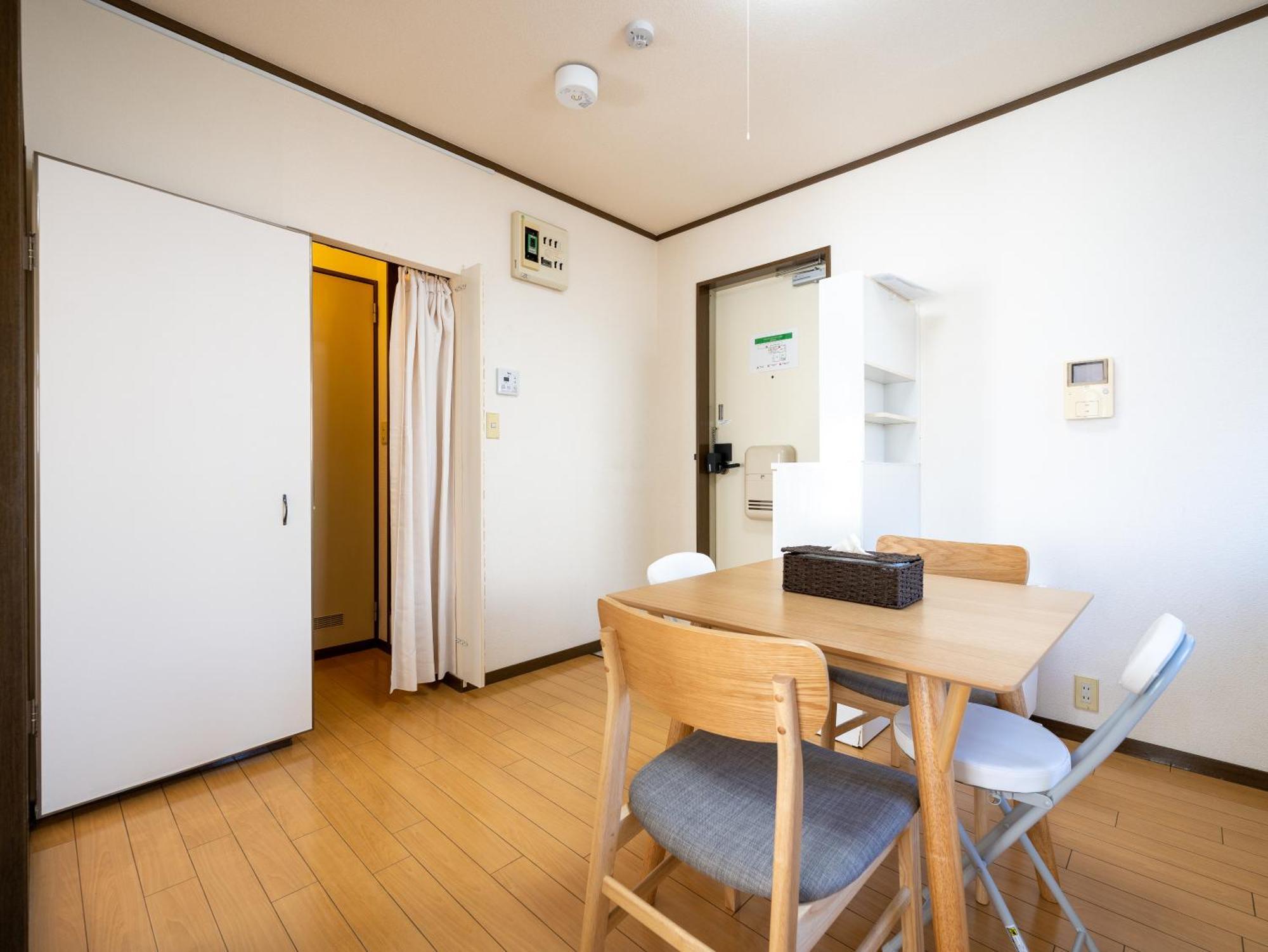 Maison Elegance Tokió Kültér fotó